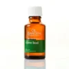 Oil Garden Essential Oil Clove Bud 25ml